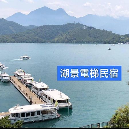 Sun Moon Lake Long Xing Homestay Yuchi Eksteriør bilde