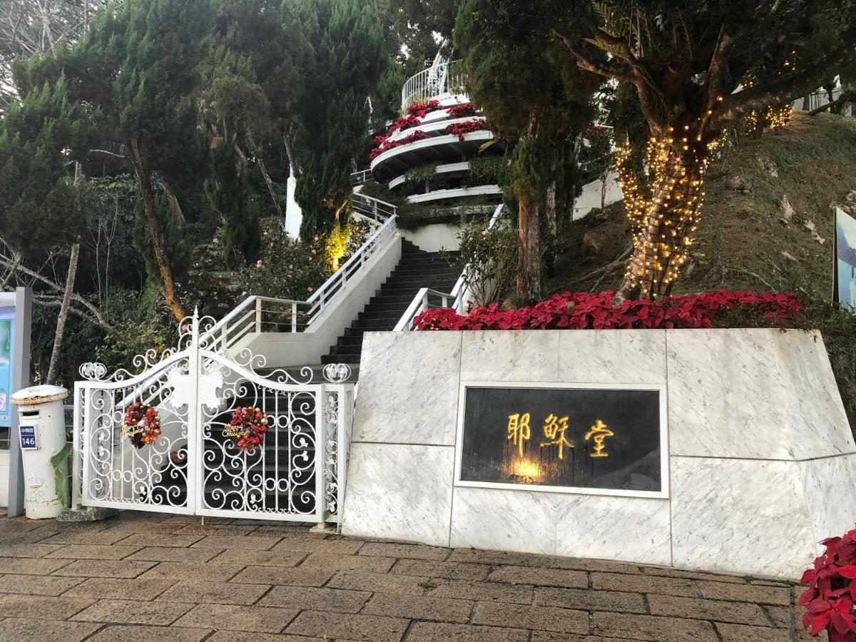 Sun Moon Lake Long Xing Homestay Yuchi Eksteriør bilde